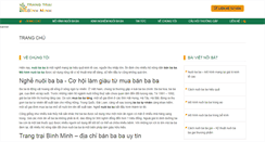 Desktop Screenshot of nuoibaba.com